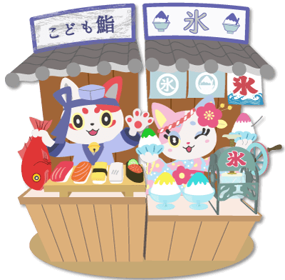 Sakura Market Illustration
