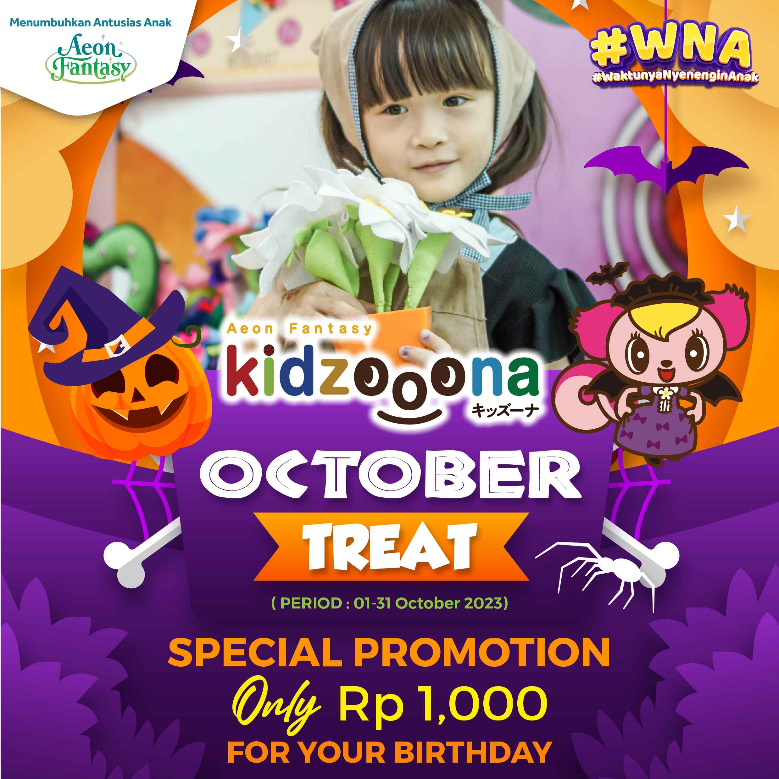 [kidzooona] October Treat Birthday Promo