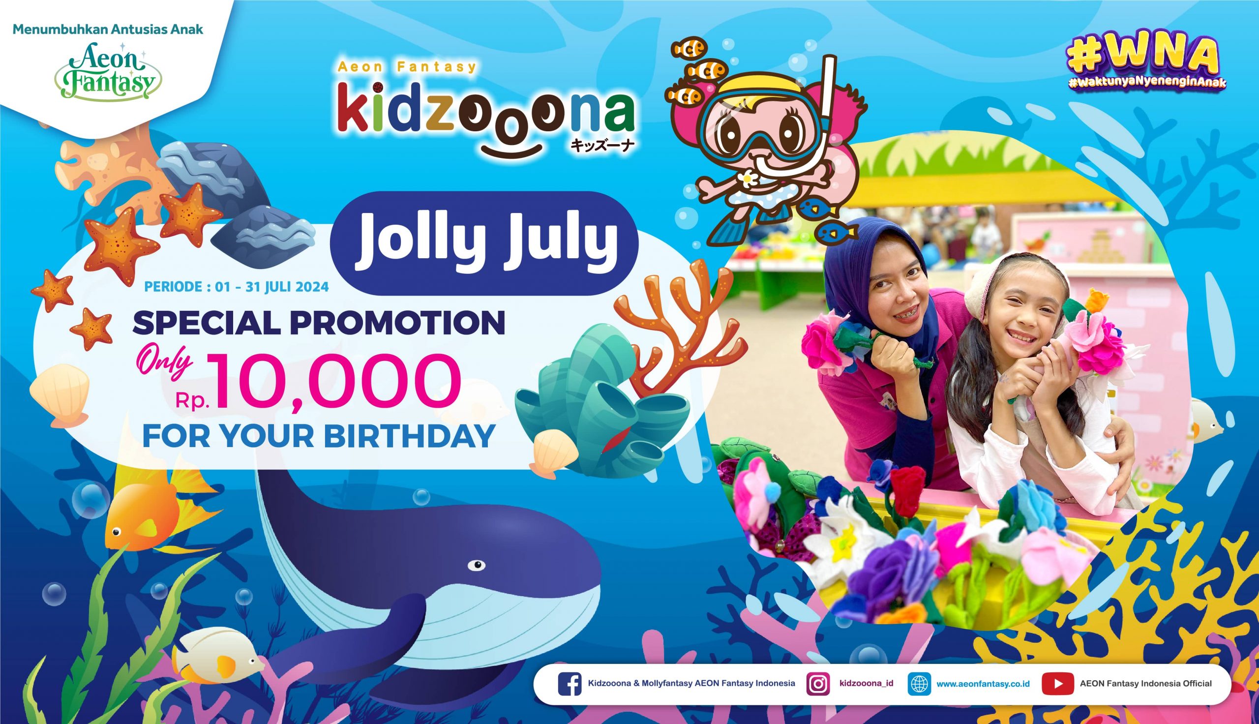 [KIDZOOONA] JOLLY JULY