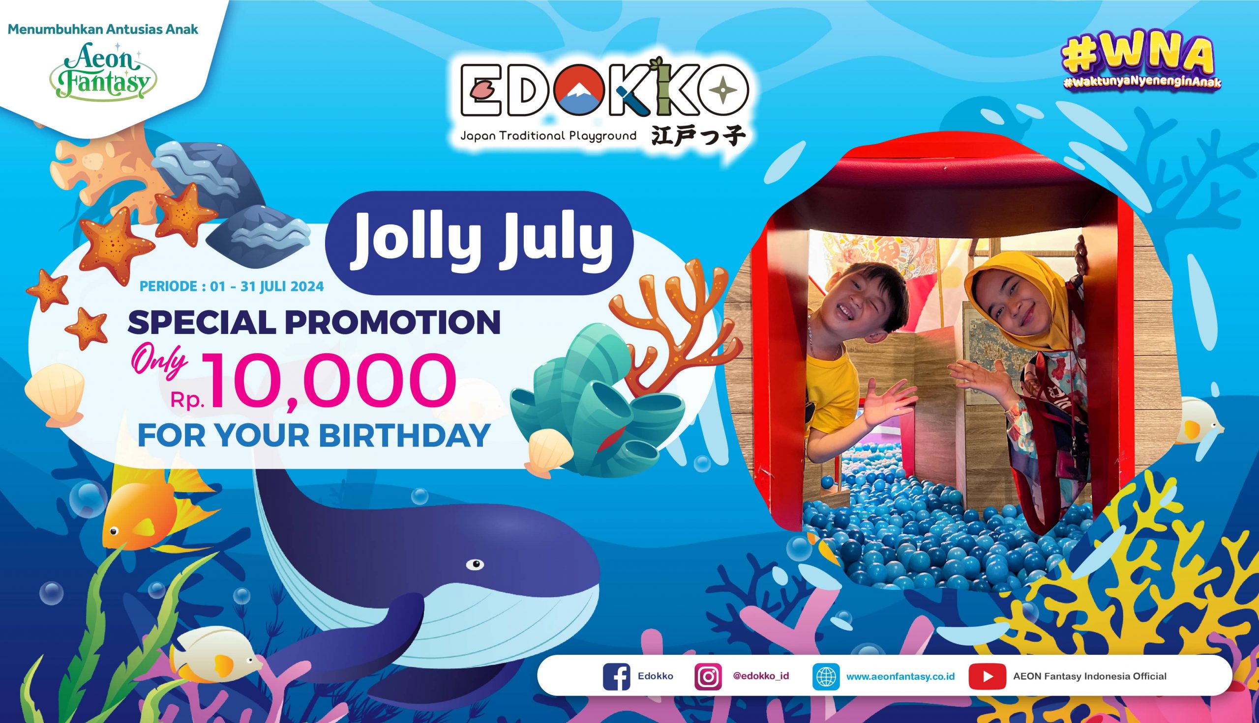 [EDOKKO] JOLLY JULY