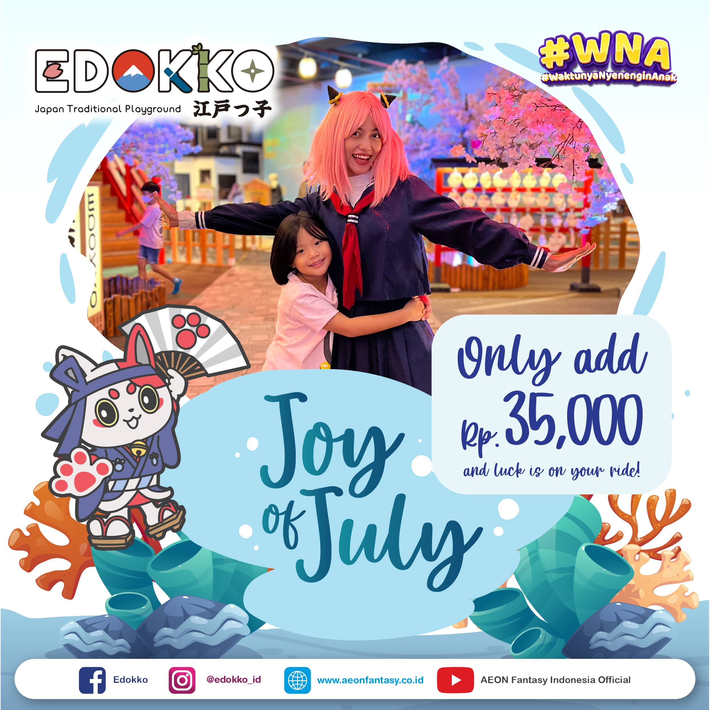 [EDOKKO] Joy Of July
